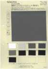 BD6259 Twill di poliestere ad alta torsione elasticizzato con finitura idrorepellente