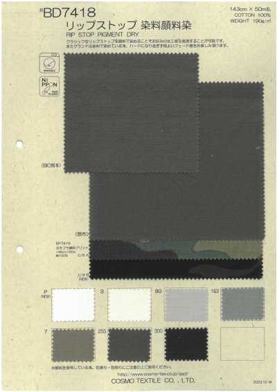 BD7418 Ripstop, tinto e tinto con pigmenti