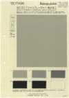 BD7496 Finitura Idrorepellente In Gabardine Chambray 60/2C/T