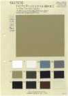 BD7576 T/C Twill britannico con finitura idrorepellente