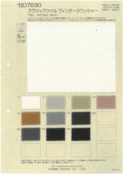 BD7630 Finitura in twill classico lavato vintage