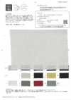 OA221993 60/1 × 80/1 Lino giapponese a finitura morbida (Colore)