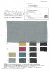 OAD6224DDW Prato Di Lino Soffice