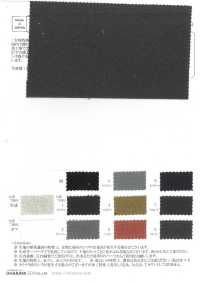 OJE72063 Lino Ramiè Cotone Prodotto Sovratinto Tela Naturale (Tinta)[Tessile / Tessuto] Oharayaseni Sottofoto