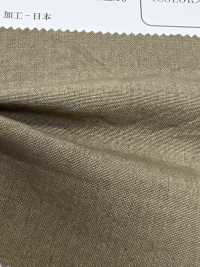 OJE353211 Panno Resistente Alle Intemperie In Lino Washi Ad Alta Densità (Ecru)[Tessile / Tessuto] Oharayaseni Sottofoto