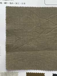 OJE353211 Panno Resistente Alle Intemperie In Lino Washi Ad Alta Densità (Ecru)[Tessile / Tessuto] Oharayaseni Sottofoto