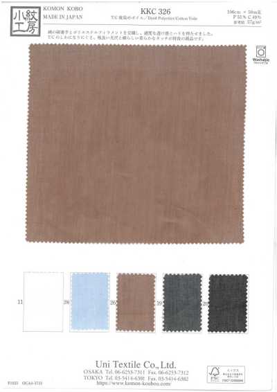 KKC326 Voile T/C tinto in pezza
