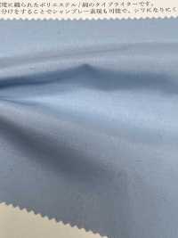 KKC464-W Panno Per Macchina Da Scrivere T/C Di Ampia Larghezza[Tessile / Tessuto] Uni Textile(Komon Studio) Sottofoto