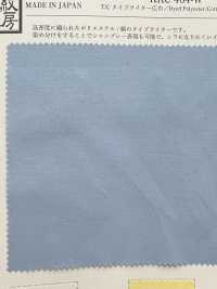 KKC464-W Panno Per Macchina Da Scrivere T/C Di Ampia Larghezza[Tessile / Tessuto] Uni Textile(Komon Studio) Sottofoto