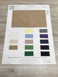 KKC464-W Panno Per Macchina Da Scrivere T/C Di Ampia Larghezza[Tessile / Tessuto] Uni Textile(Komon Studio) Sottofoto