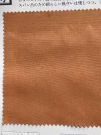 KKC454-W TC45/ Tessuto Doppio Tinto[Tessile / Tessuto] Uni Textile Sottofoto