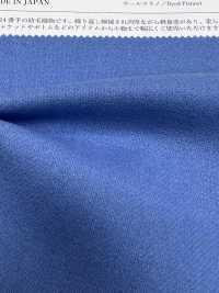 KKW2060-W Flanella Di Lana[Tessile / Tessuto] Uni Textile Sottofoto