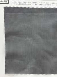 KKF4002-W Organza Kersey Opaca Larga[Tessile / Tessuto] Uni Textile(Komon Studio) Sottofoto