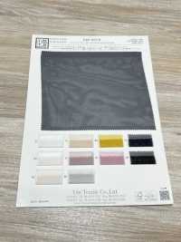 KKF4002-W Organza Kersey Opaca Larga[Tessile / Tessuto] Uni Textile(Komon Studio) Sottofoto