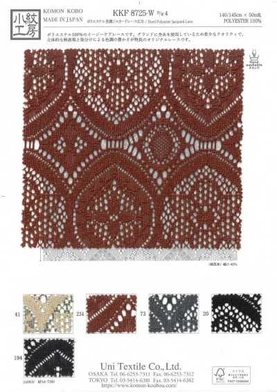KKF8725-W-D4 Merletto jacquard in poliestere stile mélange, ampia larghezza