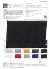 OSDC40032 Tessuto in lino giapponese 60/1 non ritorto, finitura lavata (bianco sporco)