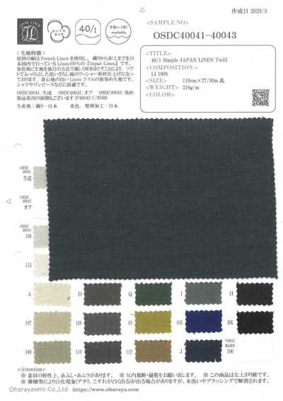 OSDC40042 40/1 Semplice Lino giapponese Twill bianco sporco