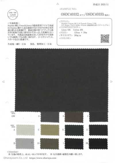 OSDC40332 Cotone Supima 80/1 e lino francese 1/60, super twill 2/1 con finitura setosa, ispezionato su entrambi i lati (reversibile) (bianco sporco)