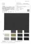 OSDC40333 Cotone Supima 80/1 e lino francese 1/60 2/1 super twill finitura setosa double-face ispezionato (reversibile) (tinto)