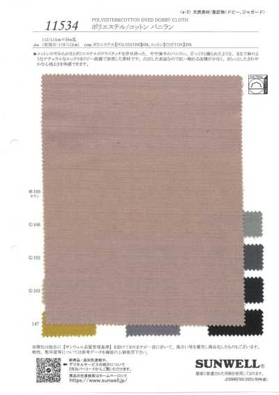 11534 Poliestere/Cotone Baniran