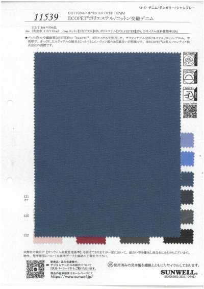 11539 ECOPET® Denim tessuto in poliestere/cotone