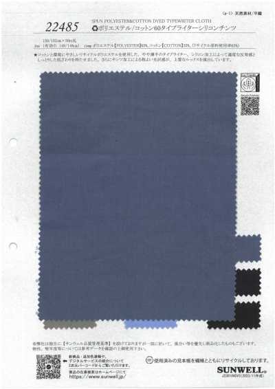 22485 ♻︎Poliestere/Cotone 60 Tessuto typewriter Chintz siliconato
