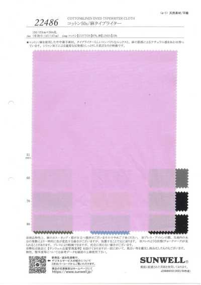 22486 Tessuto typewriter cotone 50s/lino