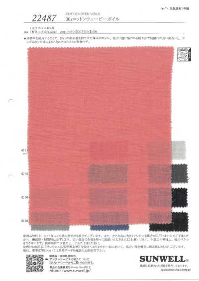 22487 Voile ondulato in cotone 30s