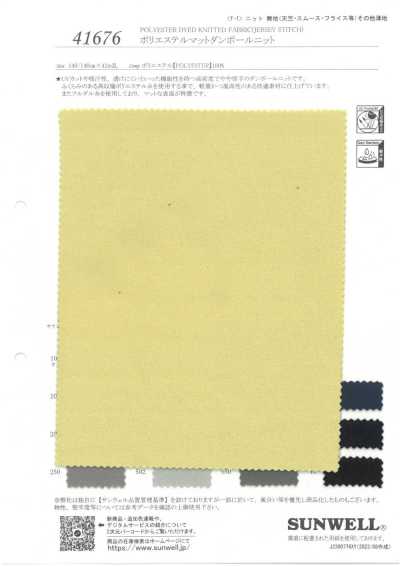 41676 Doppia maglia opaca in poliestere