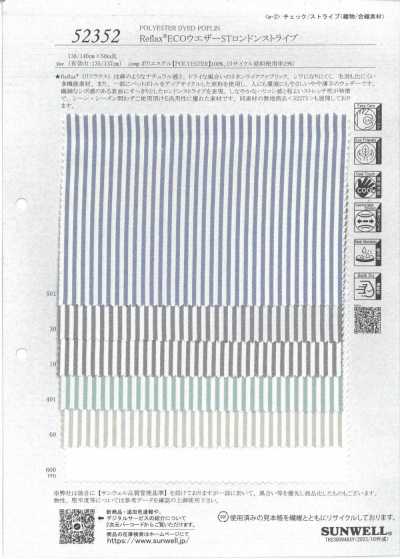 52352 Reflax® ECO tessuto antiintemperie ST London Stripe