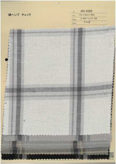AN-9302 Quadri in cotone e canapa