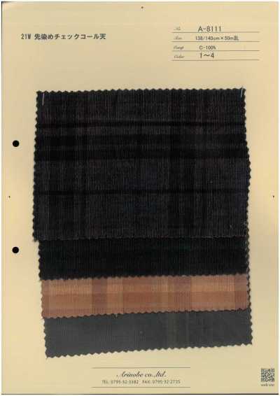 A-8111 Velluto a coste a quadri tinto in filo 21W