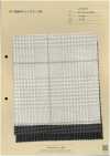 A-8112 Velluto a coste a quadri tinto in filo 21W