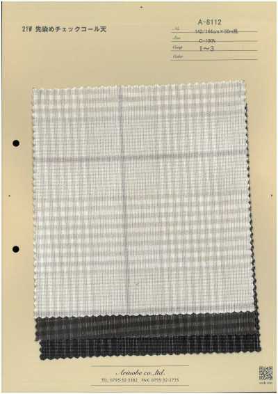 A-8112 Velluto a coste a quadri tinto in filo 21W