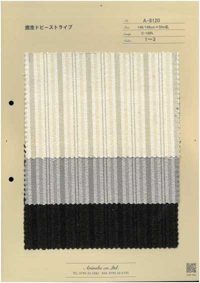 A-8120 Riga Dobby Mélange Ritorto