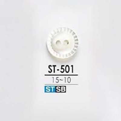 ST501 Bottone a 2 fori in conchiglia Takase