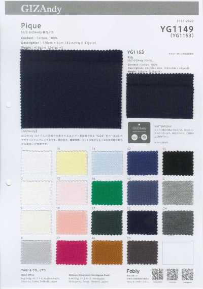 YG1149 50/2 GIZAndy maglia piqué frontale