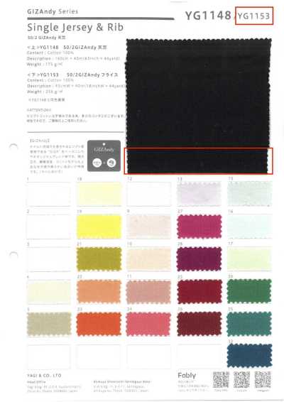 YG1153 50/2 GIZAndy costina circolare
