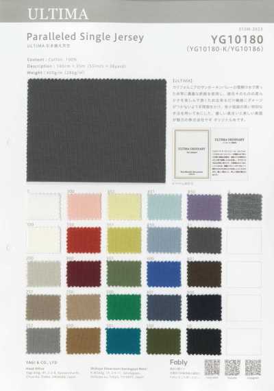 YG10180 ULTIMA Jersey ritorto