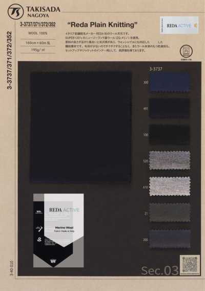 3-3737 REDA ACTIVE Maglia di lana liscia