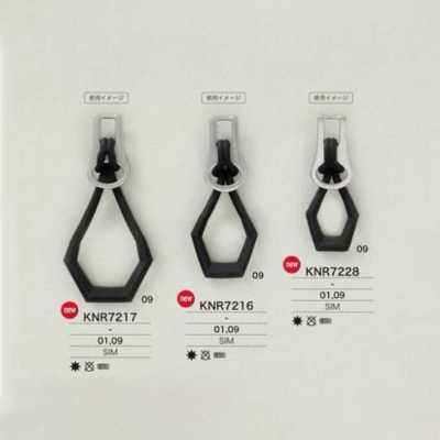 KNR7216 Punte per cerniera in silicone
