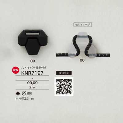 KNR7197 Ferramenta per cordoncino in silicone