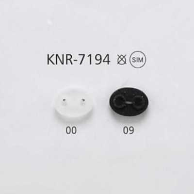 KNR7194 Fermacorda a naso di maiale in silicone