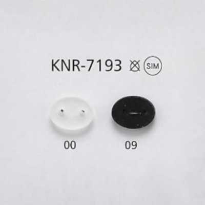 KNR7193 Fermacorda a naso di maiale in silicone