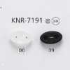 KNR7191 Hardware Per Cordoncino Per Naso Di Maiale In Silicone