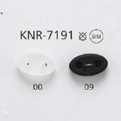KNR7191 Fermacorda a naso di maiale in silicone