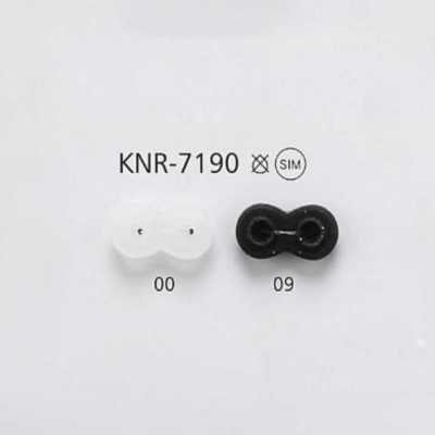 KNR7190 Fermacorda a naso di maiale in silicone