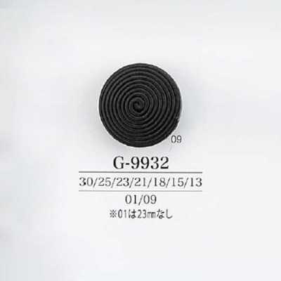 G9932 Bottone con gambo a tunnel in resina cord/nylon