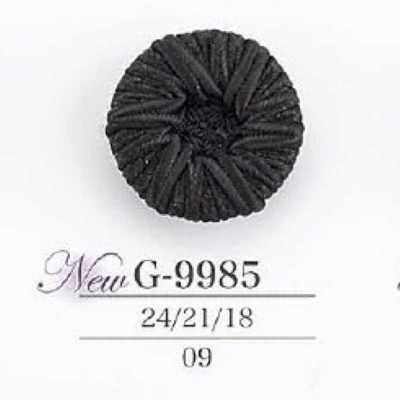 G9985 Bottone con gambo a tunnel in resina cord/nylon