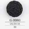 G9980 Bottone Con Gambo A Tunnel In Resina Di Nylon/corda
